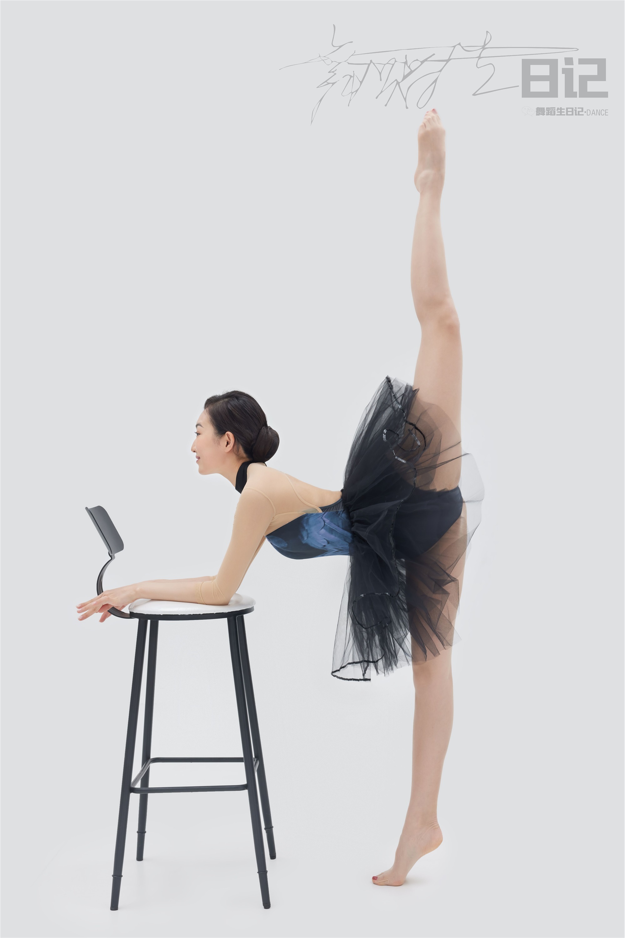 GALLI嘉丽 舞蹈生日记 085 - 咚咚